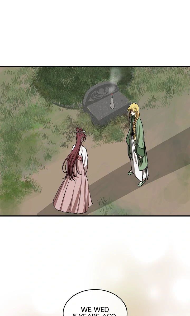 Taming the Tyrant [Full ver.] Chapter 65 - page 29