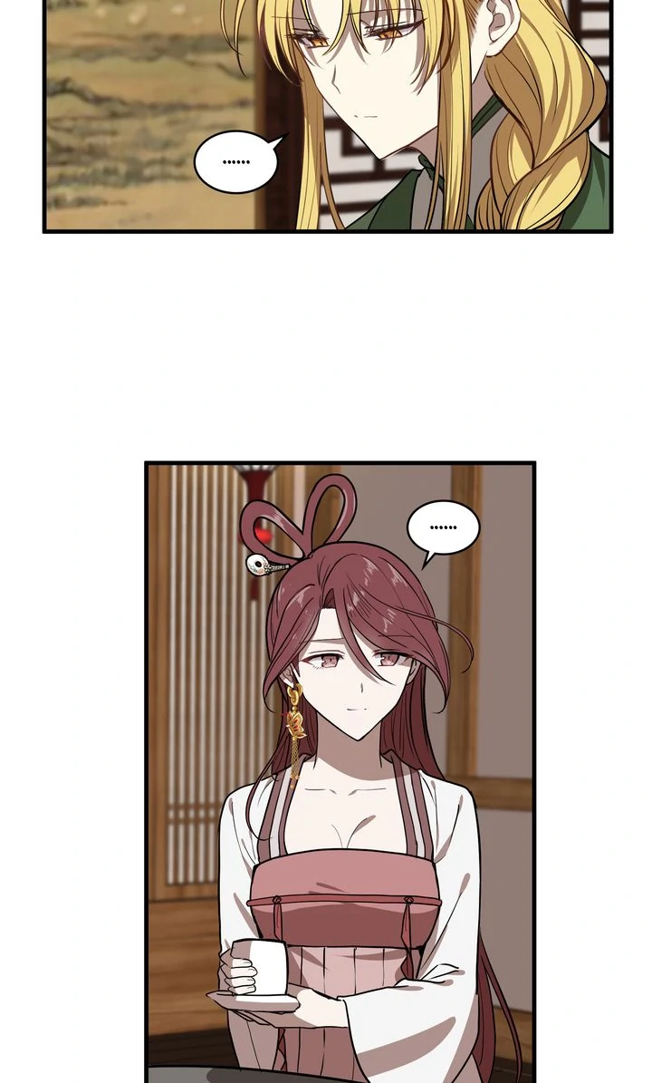 Taming the Tyrant [Full ver.] Chapter 65 - page 32