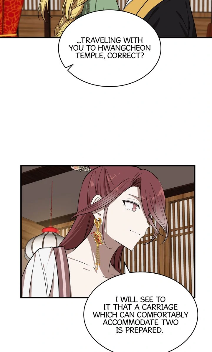 Taming the Tyrant [Full ver.] Chapter 65 - page 39