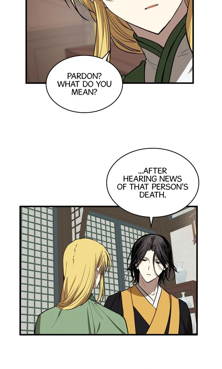 Taming the Tyrant [Full ver.] Chapter 65 - page 49