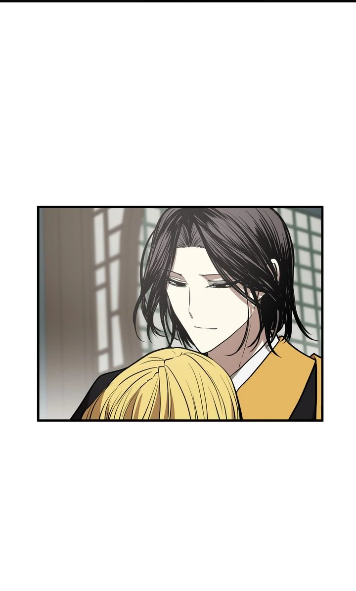 Taming the Tyrant [Full ver.] Chapter 65 - page 63