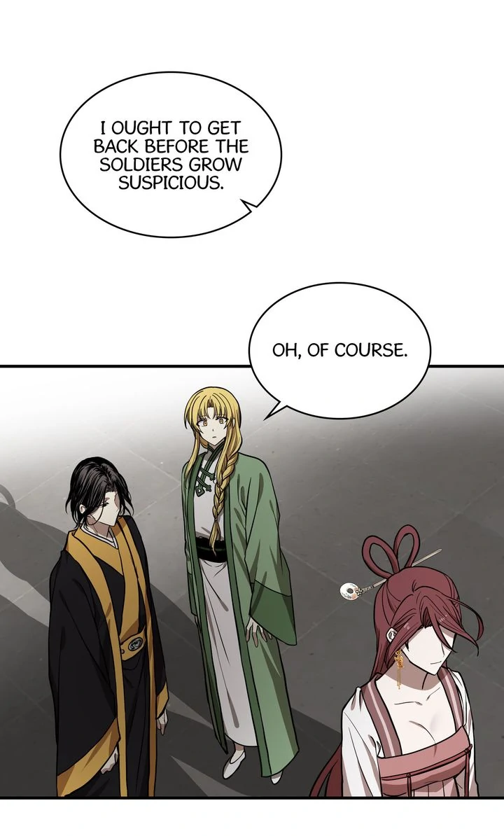 Taming the Tyrant [Full ver.] Chapter 66 - page 5