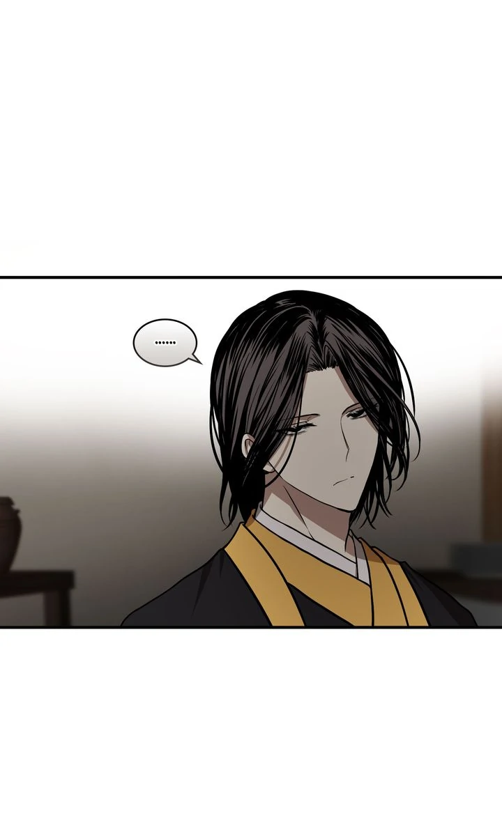 Taming the Tyrant [Full ver.] Chapter 66 - page 6