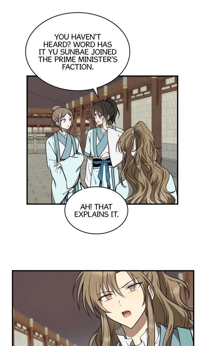 Taming the Tyrant [Full ver.] Chapter 67 - page 10