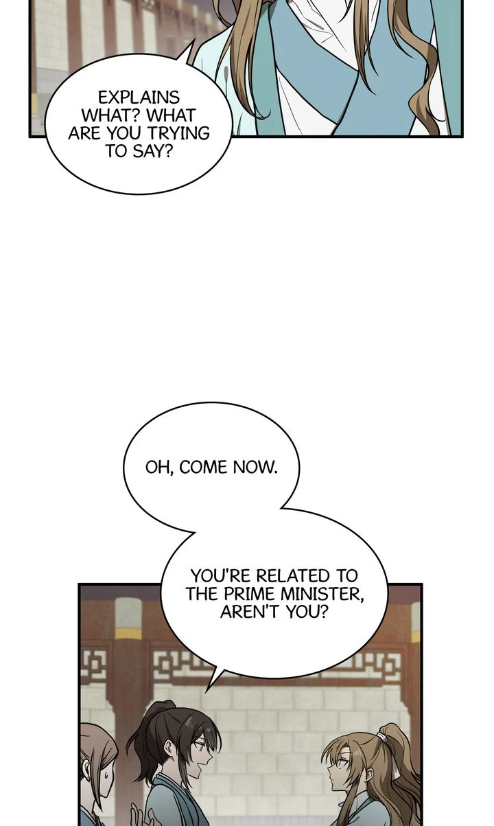 Taming the Tyrant [Full ver.] Chapter 67 - page 11