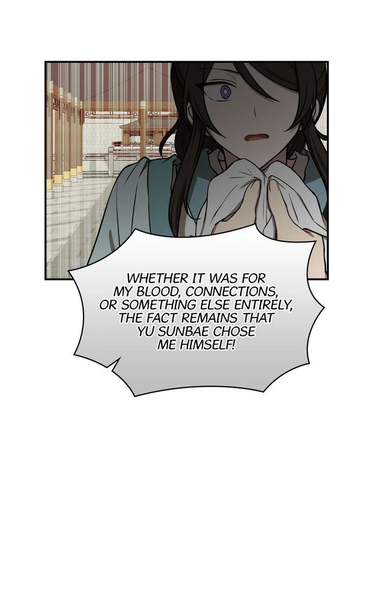 Taming the Tyrant [Full ver.] Chapter 67 - page 16