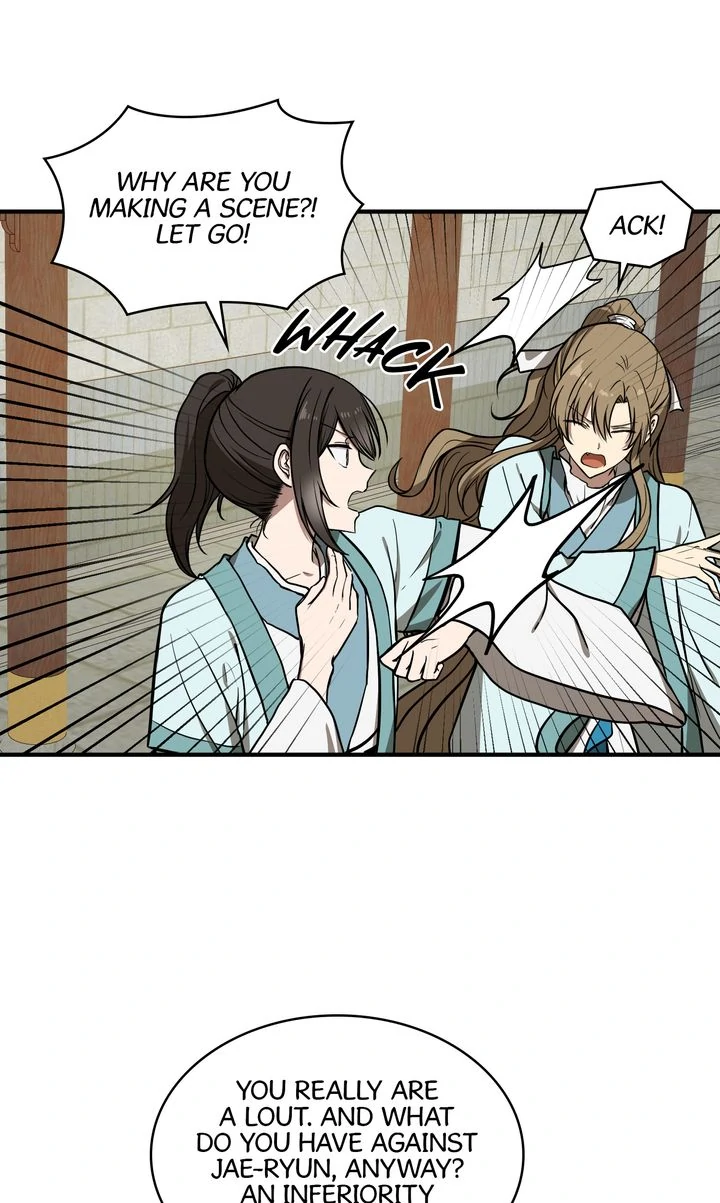 Taming the Tyrant [Full ver.] Chapter 67 - page 17