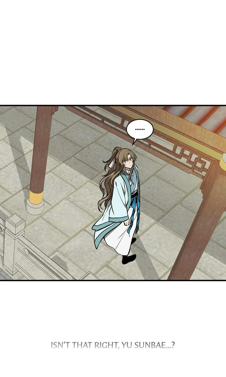 Taming the Tyrant [Full ver.] Chapter 67 - page 20