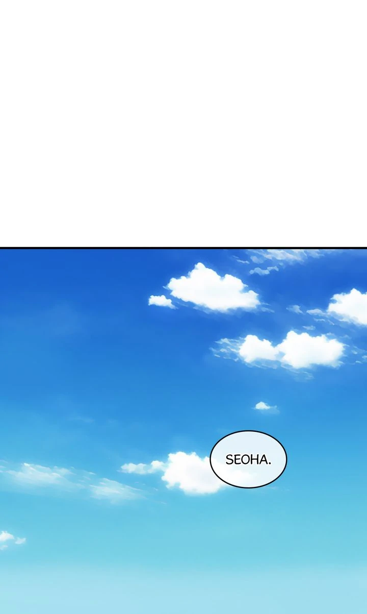 Taming the Tyrant [Full ver.] Chapter 67 - page 21