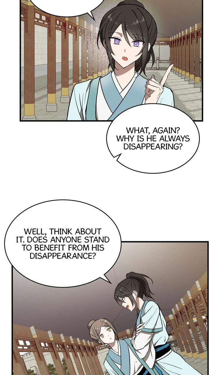 Taming the Tyrant [Full ver.] Chapter 67 - page 5