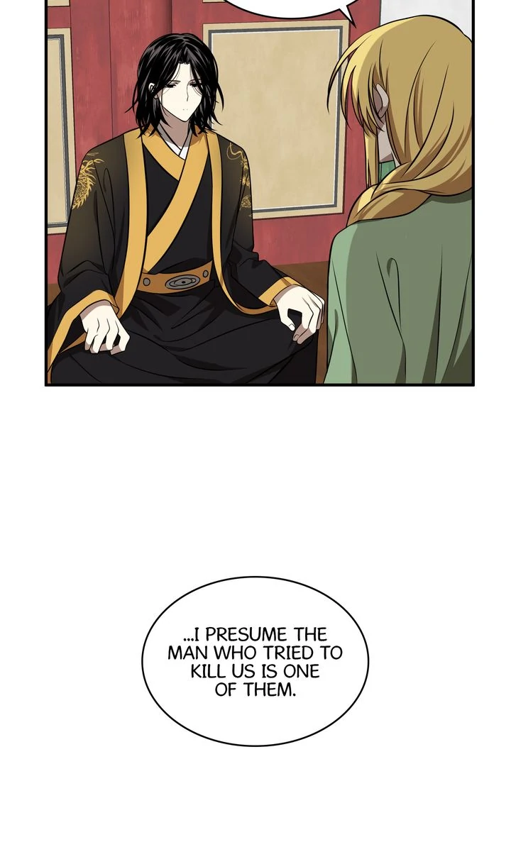 Taming the Tyrant [Full ver.] Chapter 68 - page 36