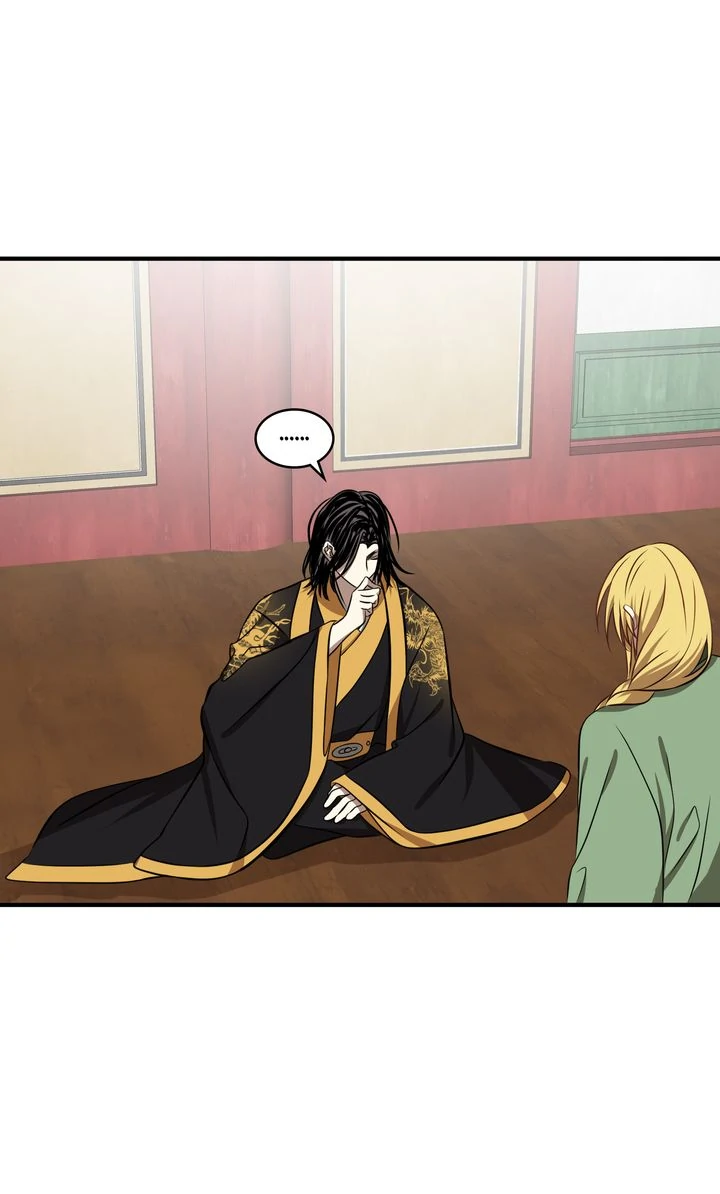 Taming the Tyrant [Full ver.] Chapter 68 - page 38