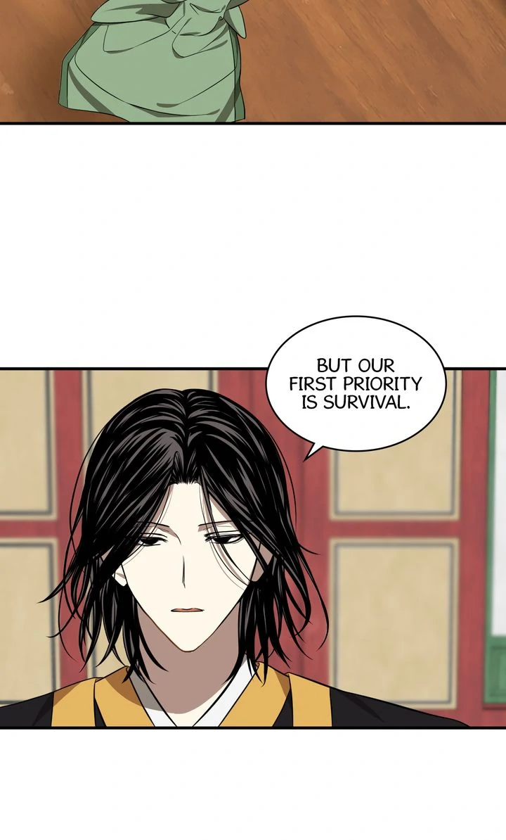 Taming the Tyrant [Full ver.] Chapter 68 - page 43