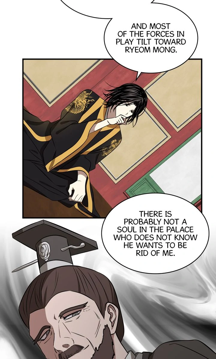 Taming the Tyrant [Full ver.] Chapter 68 - page 45