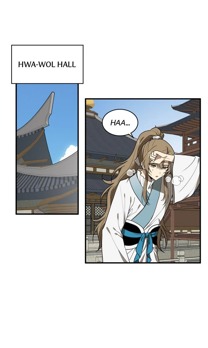 Taming the Tyrant [Full ver.] Chapter 69 - page 1