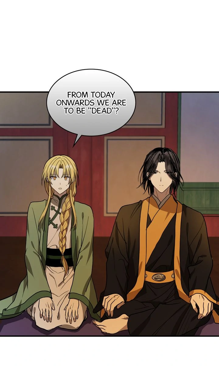 Taming the Tyrant [Full ver.] Chapter 69 - page 15
