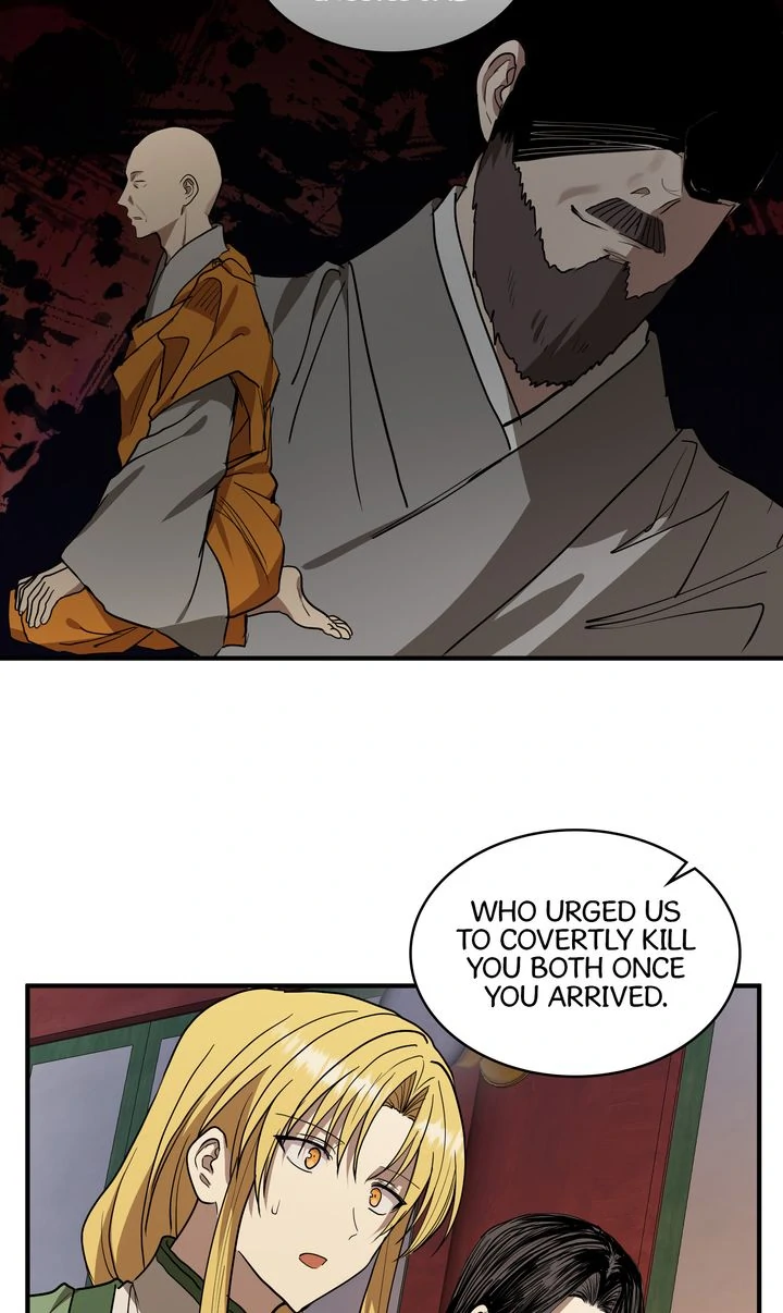 Taming the Tyrant [Full ver.] Chapter 69 - page 17