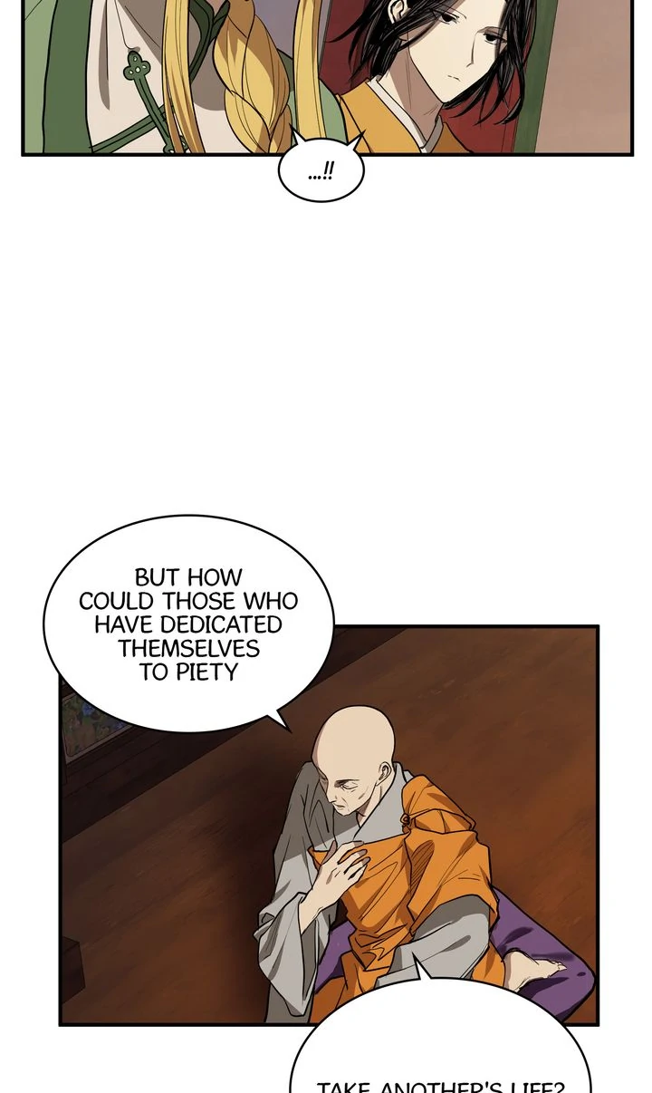 Taming the Tyrant [Full ver.] Chapter 69 - page 18