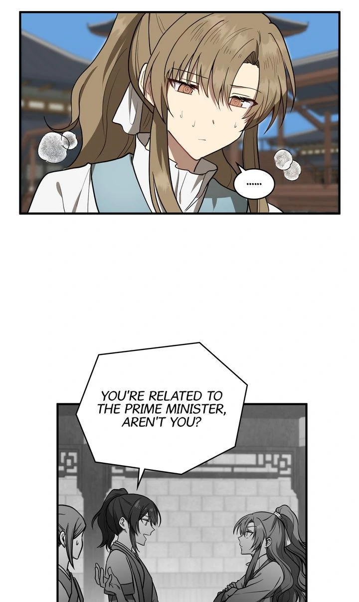 Taming the Tyrant [Full ver.] Chapter 69 - page 2