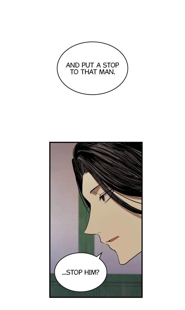 Taming the Tyrant [Full ver.] Chapter 69 - page 23