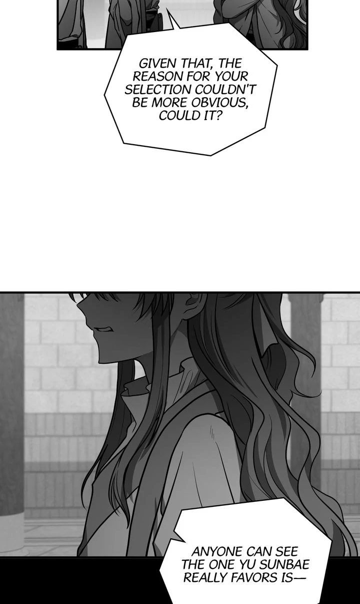 Taming the Tyrant [Full ver.] Chapter 69 - page 3