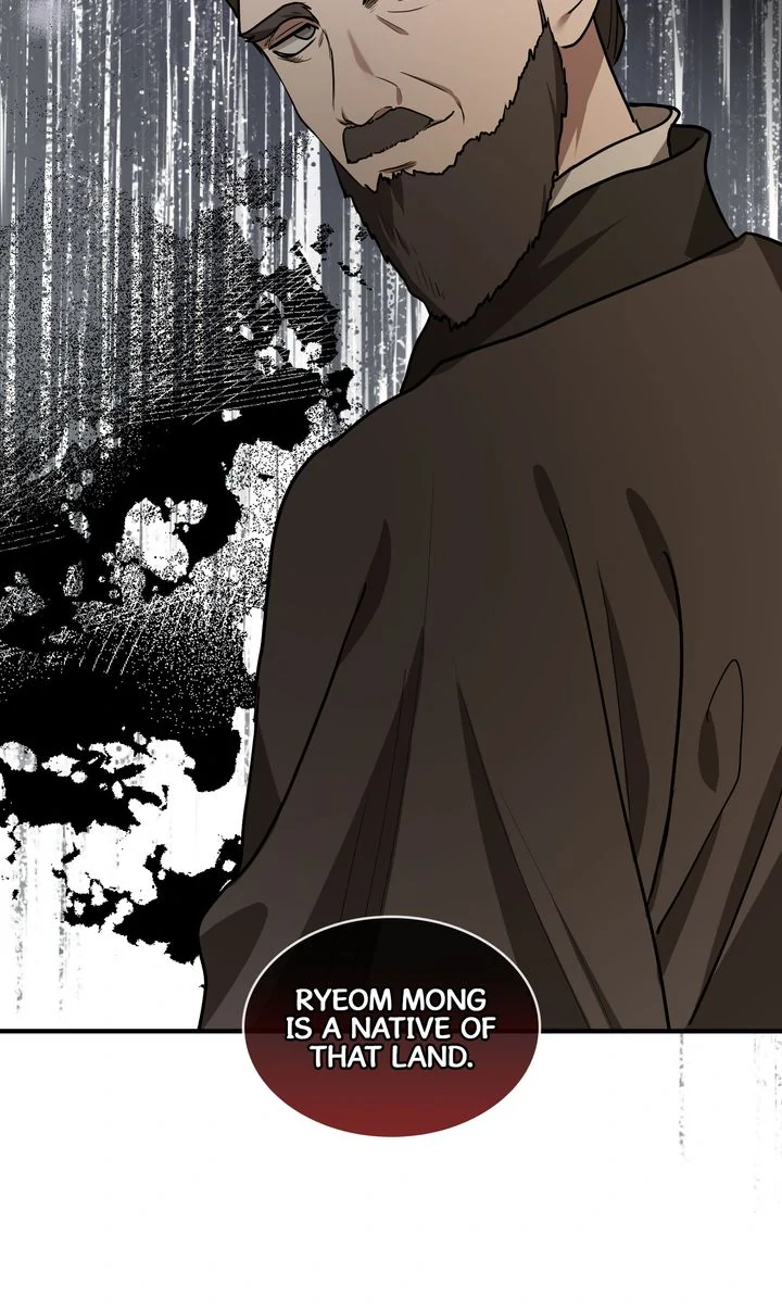 Taming the Tyrant [Full ver.] Chapter 69 - page 31