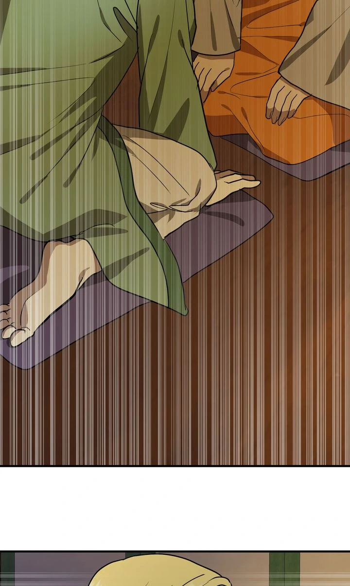 Taming the Tyrant [Full ver.] Chapter 69 - page 35