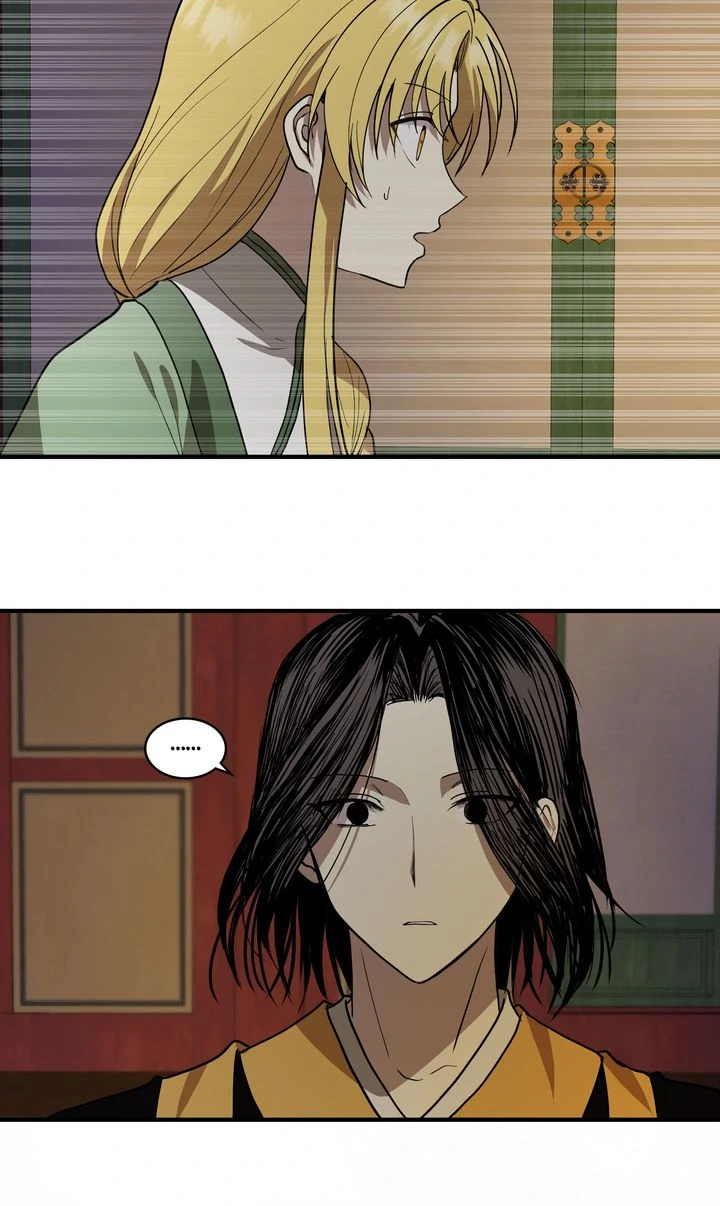 Taming the Tyrant [Full ver.] Chapter 69 - page 36