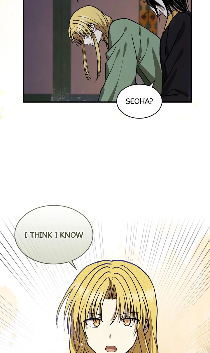 Taming the Tyrant [Full ver.] Chapter 69 - page 58