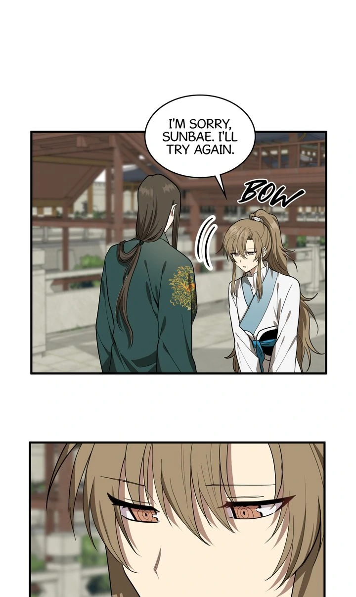 Taming the Tyrant [Full ver.] Chapter 69 - page 7