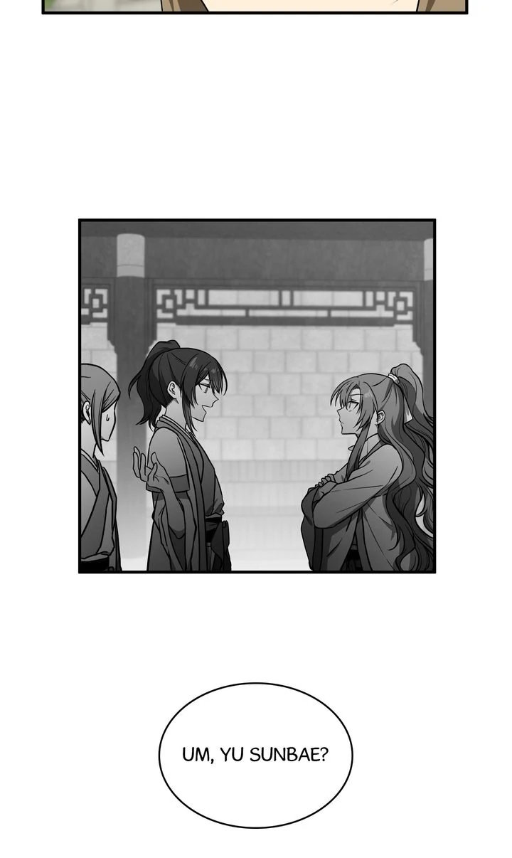 Taming the Tyrant [Full ver.] Chapter 69 - page 8