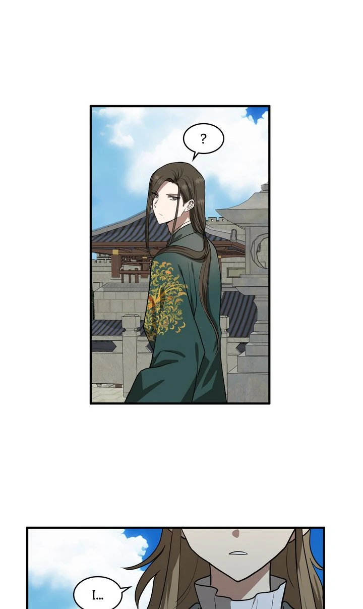 Taming the Tyrant [Full ver.] Chapter 69 - page 9