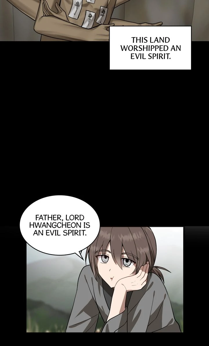 Taming the Tyrant [Full ver.] Chapter 70 - page 4