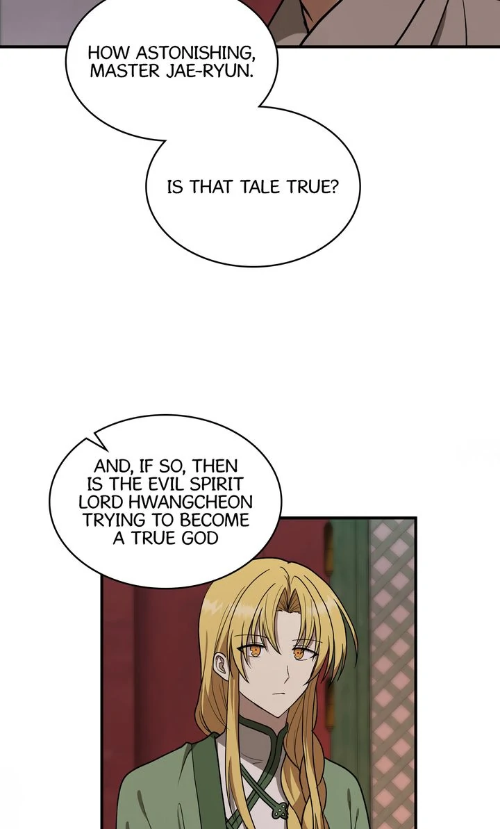 Taming the Tyrant [Full ver.] Chapter 70 - page 47