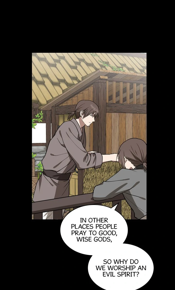 Taming the Tyrant [Full ver.] Chapter 70 - page 5