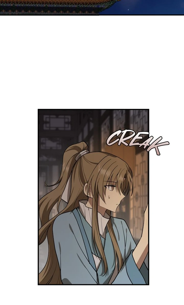 Taming the Tyrant [Full ver.] Chapter 70 - page 51