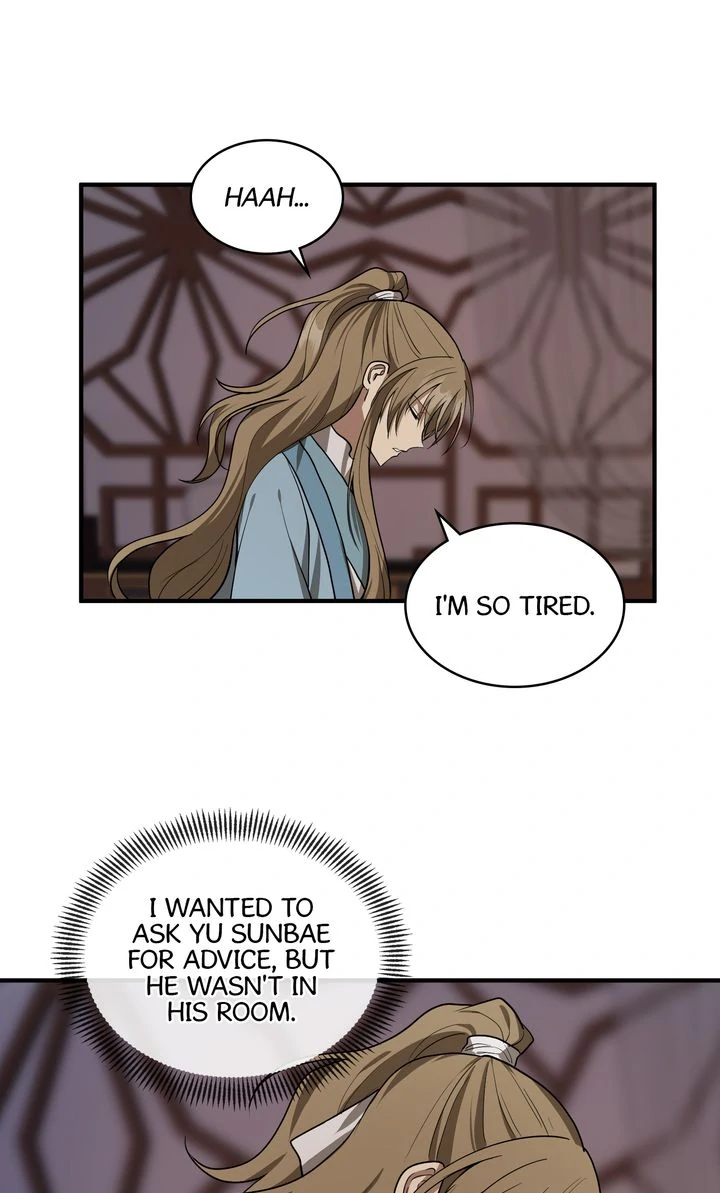 Taming the Tyrant [Full ver.] Chapter 70 - page 53