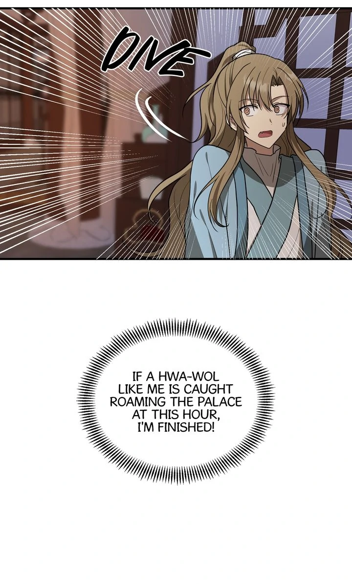 Taming the Tyrant [Full ver.] Chapter 70 - page 56