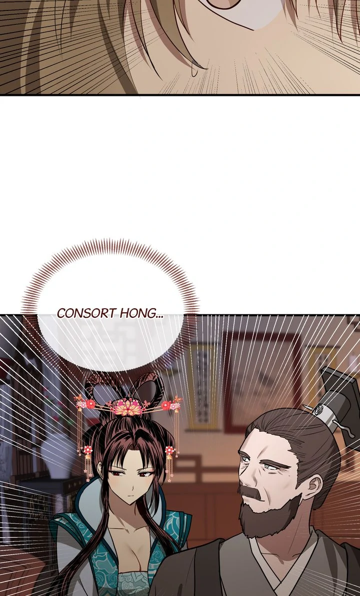 Taming the Tyrant [Full ver.] Chapter 70 - page 58