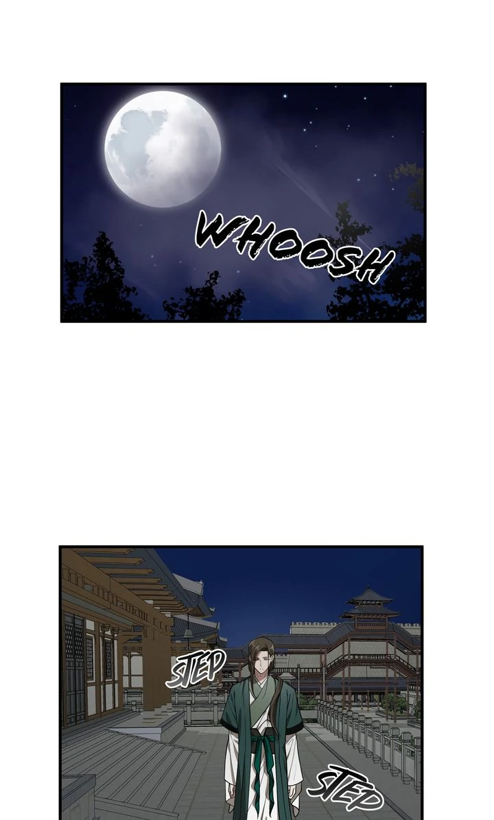 Taming the Tyrant [Full ver.] Chapter 71 - page 1