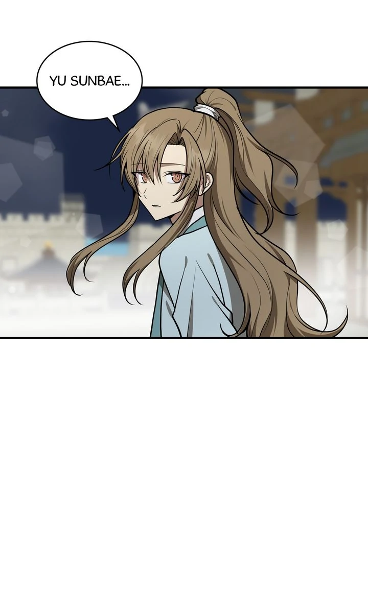 Taming the Tyrant [Full ver.] Chapter 71 - page 17