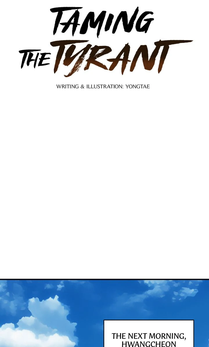 Taming the Tyrant [Full ver.] Chapter 71 - page 18