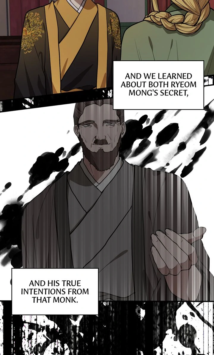 Taming the Tyrant [Full ver.] Chapter 71 - page 22