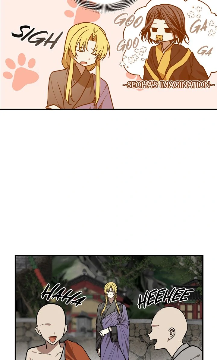 Taming the Tyrant [Full ver.] Chapter 71 - page 24