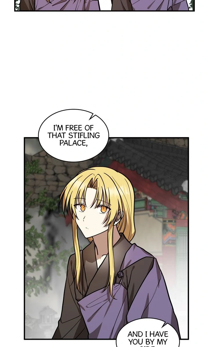 Taming the Tyrant [Full ver.] Chapter 71 - page 37