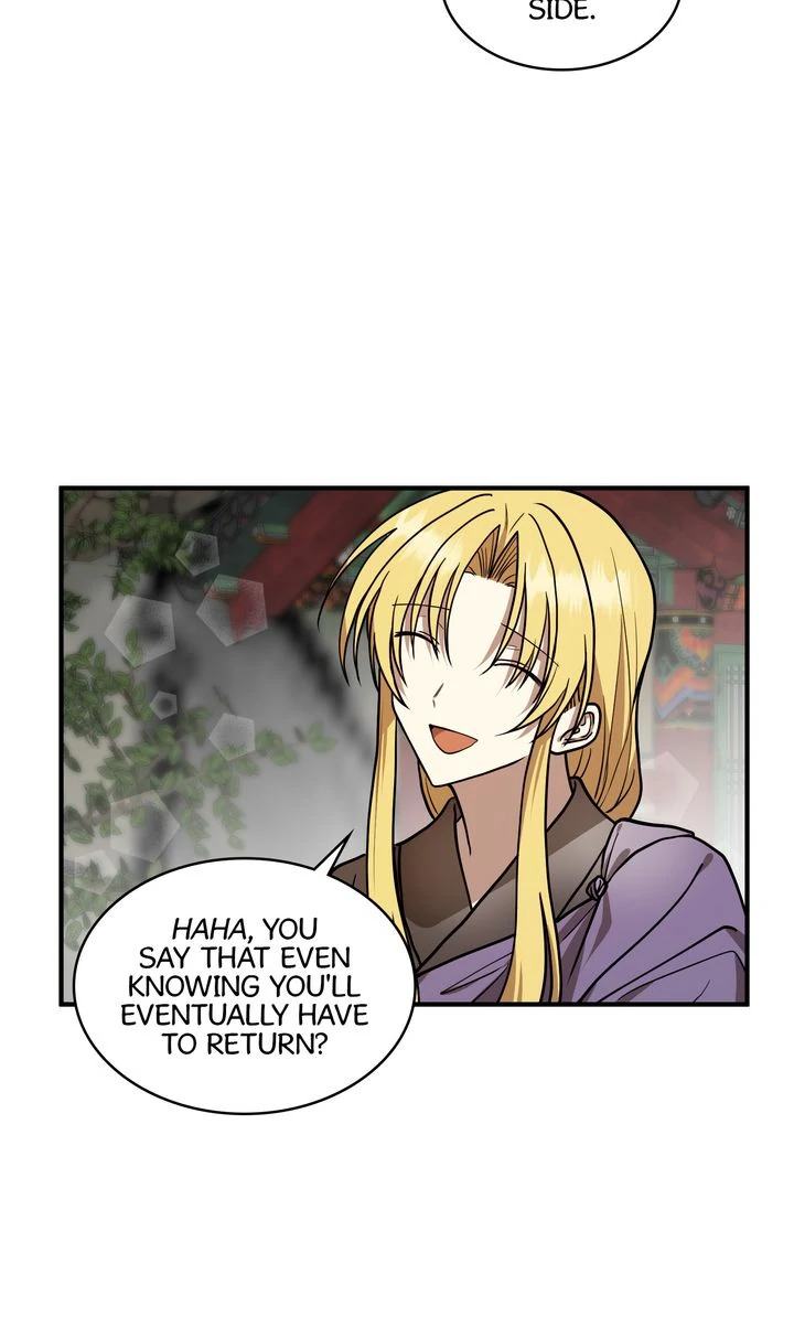 Taming the Tyrant [Full ver.] Chapter 71 - page 38