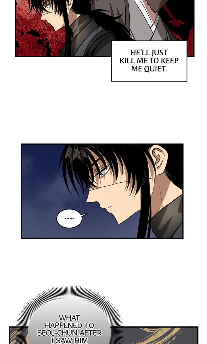 Taming the Tyrant [Full ver.] Chapter 71 - page 49