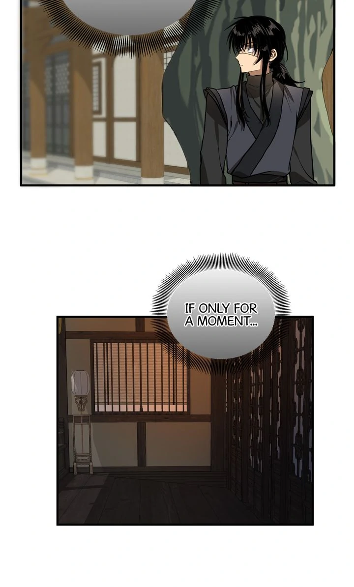 Taming the Tyrant [Full ver.] Chapter 71 - page 51