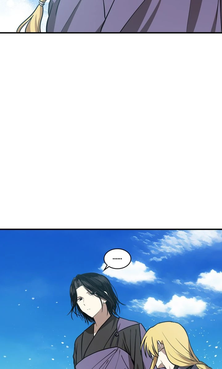 Taming the Tyrant [Full ver.] Chapter 72 - page 16