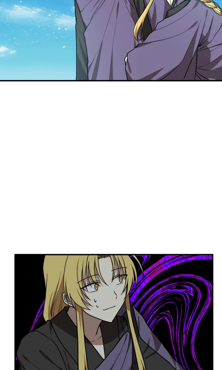 Taming the Tyrant [Full ver.] Chapter 72 - page 17